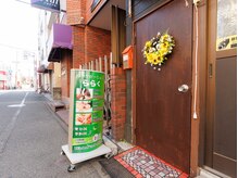 ららくの雰囲気（サロン入り口♪）
