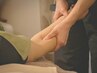 【夜勤明けの身体をリセット！】130分仰向け全身お任せケア　18000円