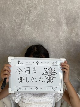 エスプラス エヌプラス(S+/N+)/お客様の声　9歳女の子