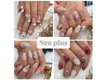 ノイプラス(Neu Plus)