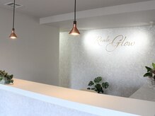 レアーレグロウ(Reale Glow)/カウンター