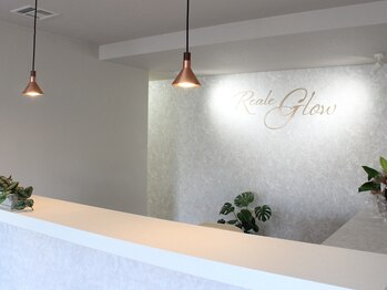 レアーレグロウ(Reale Glow)/カウンター