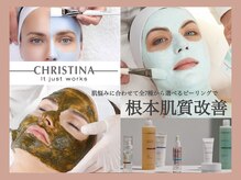 ビューティーサロンリア 栄 伏見店(LI'A)