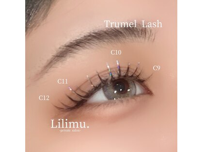 リリム(Lilimu.)の写真