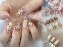 ジュベル 三鷹店(je belle)