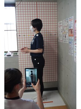 市川整骨院 つくば研究学園院/姿勢から改善!