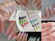 ミューネイル(Miu Nail)