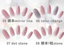 ネイルサロンディーバ 石橋店(Diva)/