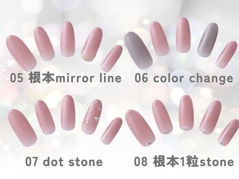 ネイルサロンディーバ 石橋店(Diva)/