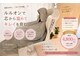 ヨサパーク クレールロゼ(YOSA PARK)の写真