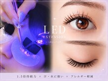 チッチ 直方店(CHiCCHi)