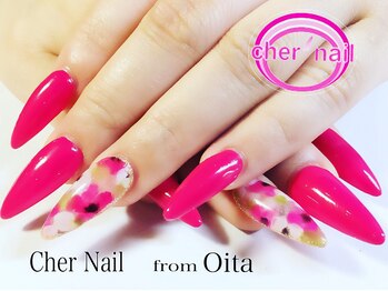 シェル ネイル(Cher nail)/【Cher nail】