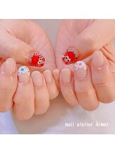 ネイルアトリエ エルメル(nail atelier Armel)/