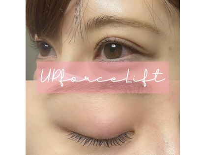 リボーテ(Reboaute)の写真