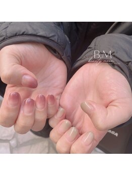 ビューティームーン(beauty moon)/グラデーションでアシンメトリー