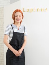 ルピナス(Lupinus) 松原 雅姫