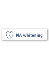 エヌエーホワイトニング たまプラーザ店(NA whitening) NA whitening