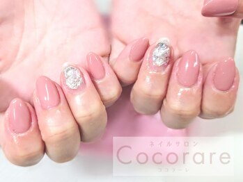 ココラーレ(cocorare)/定額ハンド¥6000オフケア込