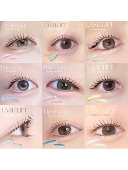 アイモア 横浜関内店(eye mor.)/似合わせまつ毛パーマデザイン★