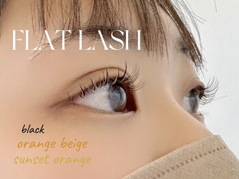 オル(Olu)/フラットラッシュ☆カラーmix