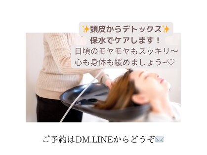 リソル(Risoru)の写真