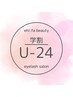 【学割U24】24歳以下限定☆眉毛wax/眉毛パーマ￥6,600→￥3,300