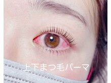 キャットウィンク(catwink)/