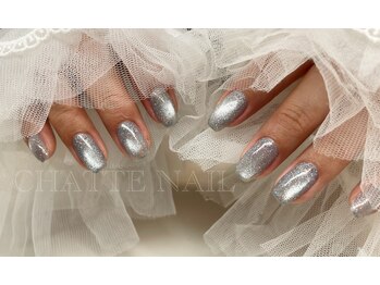 シャットネイル(CHATTE NAIL)/爪育デザインネイルAコース