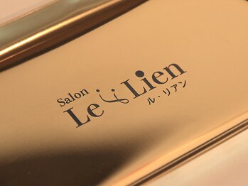 ルリアン(Le Lien)/