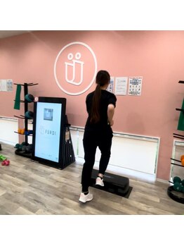 ファディー つくば研究学園/ご利用の流れ（６）