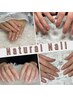 HAND★自爪風クリアネイル　ケア込60分　メンズも◎ご新規様オフ無料