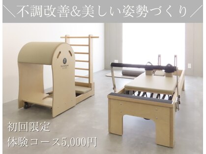 エクラ(eclat)の写真