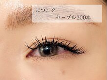 アトリエ シャルム(atelier Charmemu)/まつエク