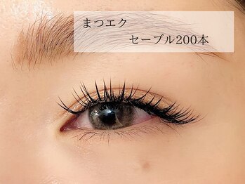 アトリエ シャルム(atelier Charmemu)/まつエク