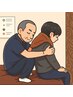【初回限定】猫背・姿勢改善■整体55分コース（検査等15分無料）¥5000