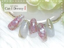 キャンアイドレッシー イオンモール船橋店(Can I Dressy)/定額11,000円