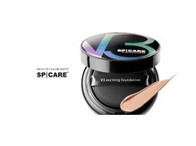 リ ビューティフル(Re Beautiful)/当店はSPICARE正規取扱店です