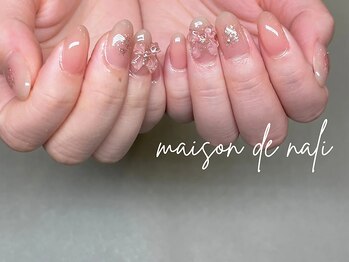 メゾン ド ナリ(maison de NALI)/ハンド90分フリーアート☆ゴトウ