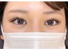 LED+【フラットラッシュ】140本+まつ毛パーマ上(Lash&Curl) ¥11,800