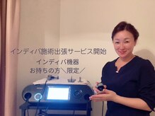 ソワンドメイ 四谷(SOIN DE MEI)