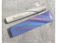 プレジール ひばりヶ丘店(Plaisir)/ラシュパー・バミル