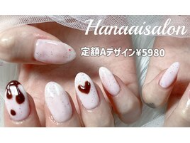 定額Aデザイン¥5980