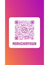 森井鍼灸整体 インスタ グラム