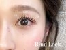 【下がりまつ毛★パリエク】まつげパーマ+バインドロック80束/100束/120束