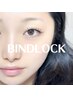 【1番人気】【ケア付き】+BIND LOCK【60束】#バインドロック#バインド