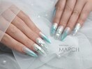 Sea Glass Aurora