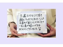 スターリィ スカイ(Starry☆Sky)/