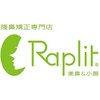 ラプリ 大阪心斎橋店(Raplit)のお店ロゴ