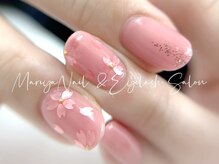 マリヤ(Mariya)/￥6500→￥6000