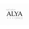アリアグレイス(ALYA GRACE)ロゴ